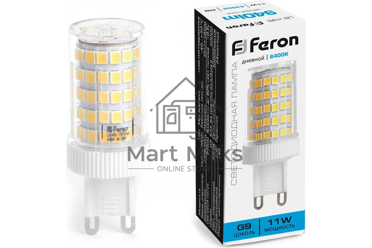 Лампа светодиодная FERON LB-435 (38151) 11 вт 230в G9 дневной капсульная