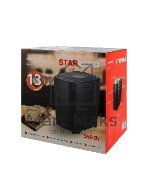 Хлебопечка Starwind SBMP0921 550Вт черный