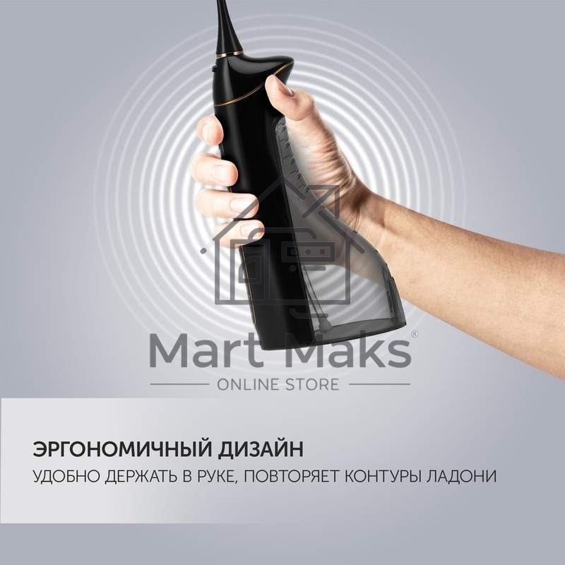 Ирригатор Polaris PWF 0201 портатив. импульсн. 5насад. черный