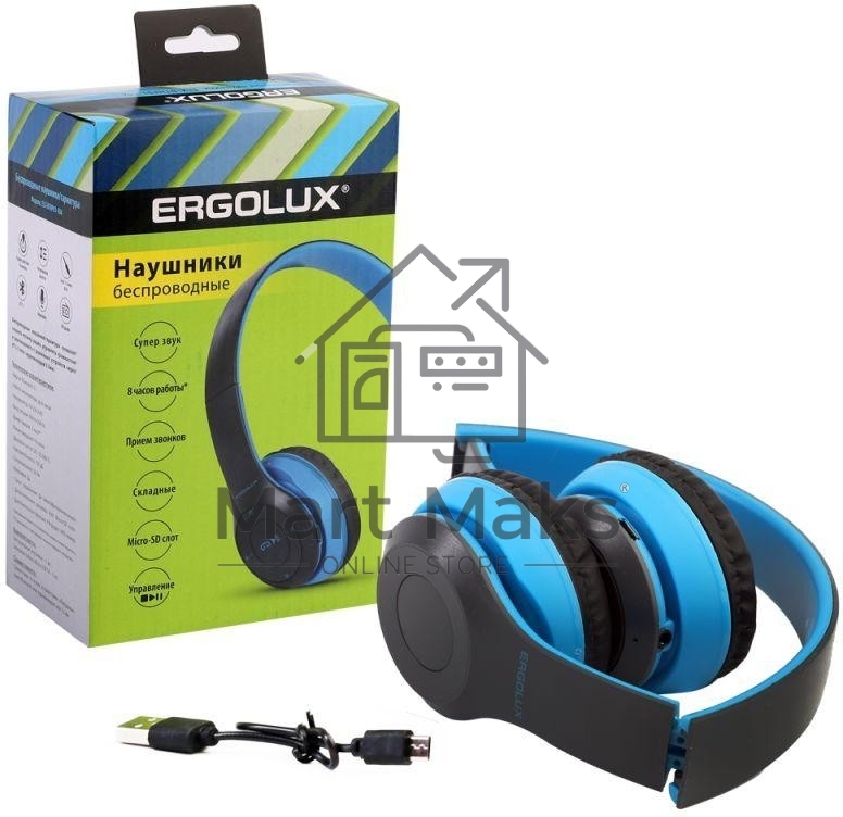 Наушники накладные с микрофоном беспроводные ELX-BTHP01-C06 FM MP3 коробка син. Ergolux 15357
