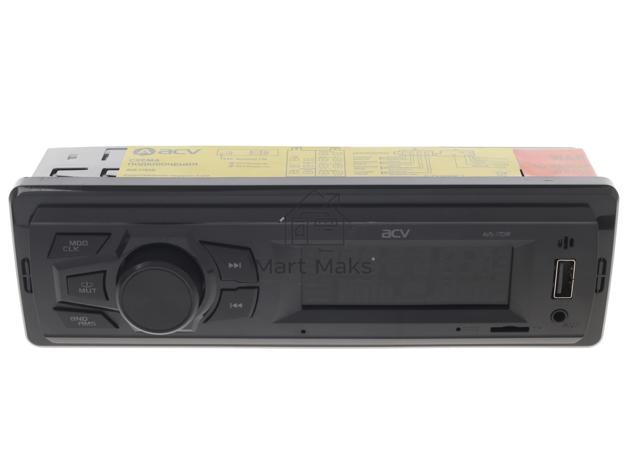 Автомагнитола ACV AVS-1701R 1DIN 4x15Вт