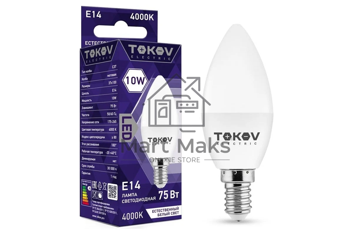 Лампа светодиодная TOKOV ELECTRIC 10Вт С37 4000К Е14 176-264В