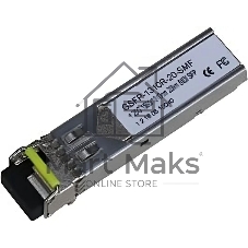 Модуль Dahua DH-GSFP-1310R-20-SMF