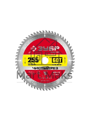 Диск Зубр Чистый рез 255 x 30/20мм 60Т, диск пильный по дереву