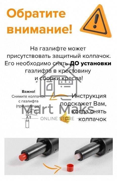 Кресло Бюрократ DOMINUS-BR коричневый/черный, экокожа