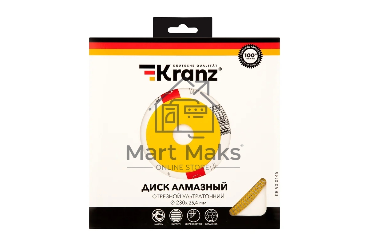 Диск алмазный отрезной ультратонкий 230x22.2/25,4 мм Kranz 