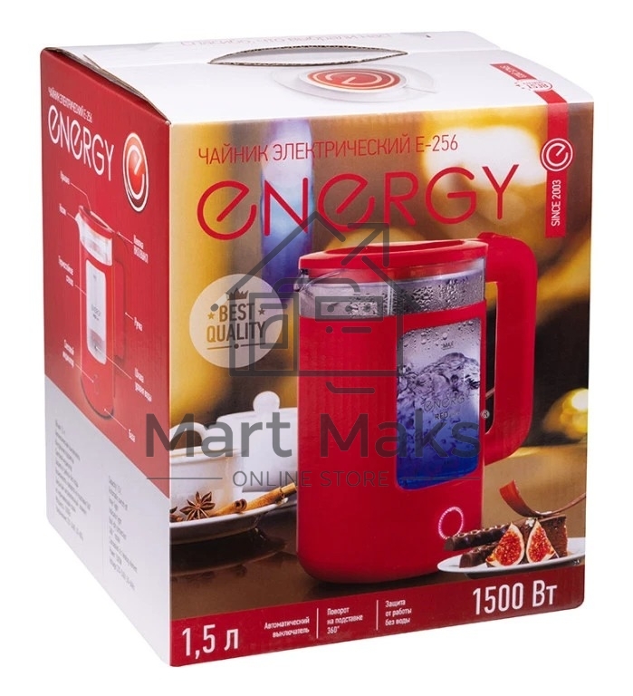 Чайник электрический Energy E-256 1500Вт, 1.5л стекло, красный