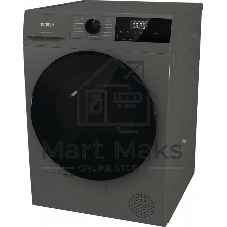 Сушильная машина Gorenje D2HNA92/C серый, 9 кг, сушка - конденсационная, программ - 15, 59.5 x 84.5 x 66 см