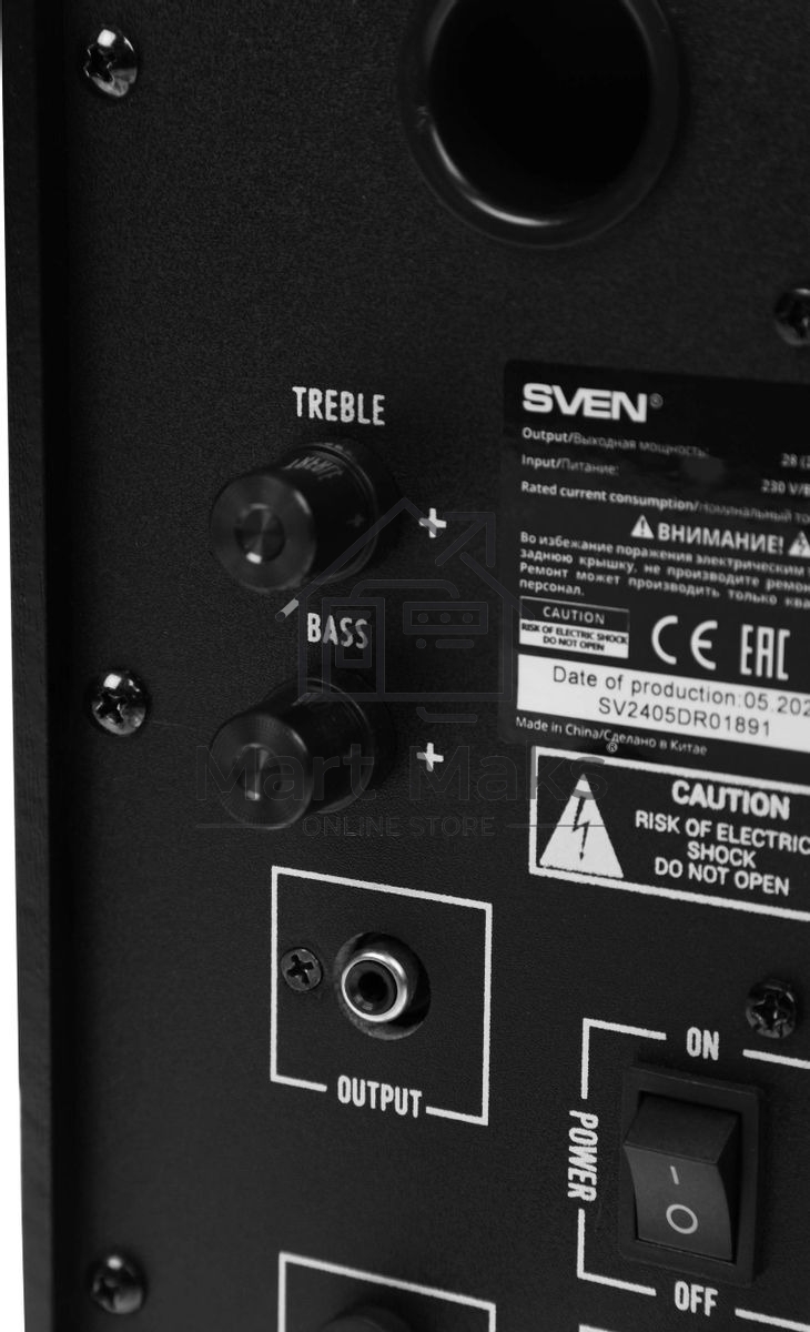 Акустическая система SVEN АС SPS-621, черный (28 Вт, Bluetooth)