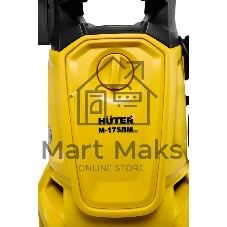 Триммер аккамуляторный Huter GET-2Li, 20 В, 2 Ач