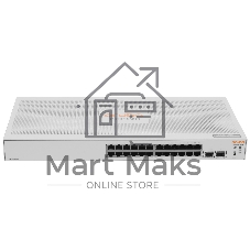 Коммутатор HPE Instant On 1830 24G 2SFP, 24×1 Гбит/с + 2×1 Гбит/с SFP, настраиваемый