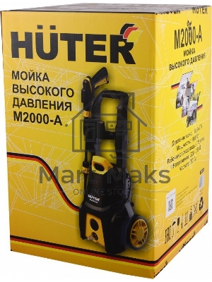 Мойка высокого давления Huter M2000-A 70/8/25