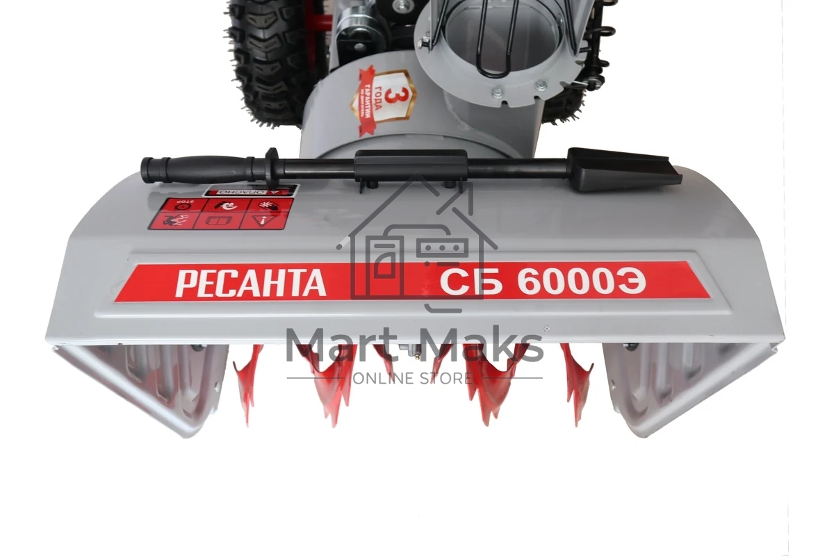 Снегоуборщик бензин. Ресанта СБ 6000Э 8л.с.