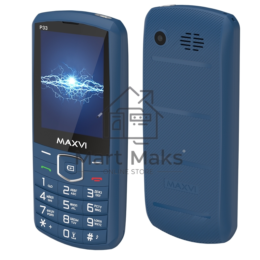 Мобильный телефон Maxvi P33 маренго