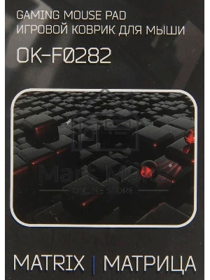 Коврик для мыши Oklick OK-F0282 рисунок/матрица