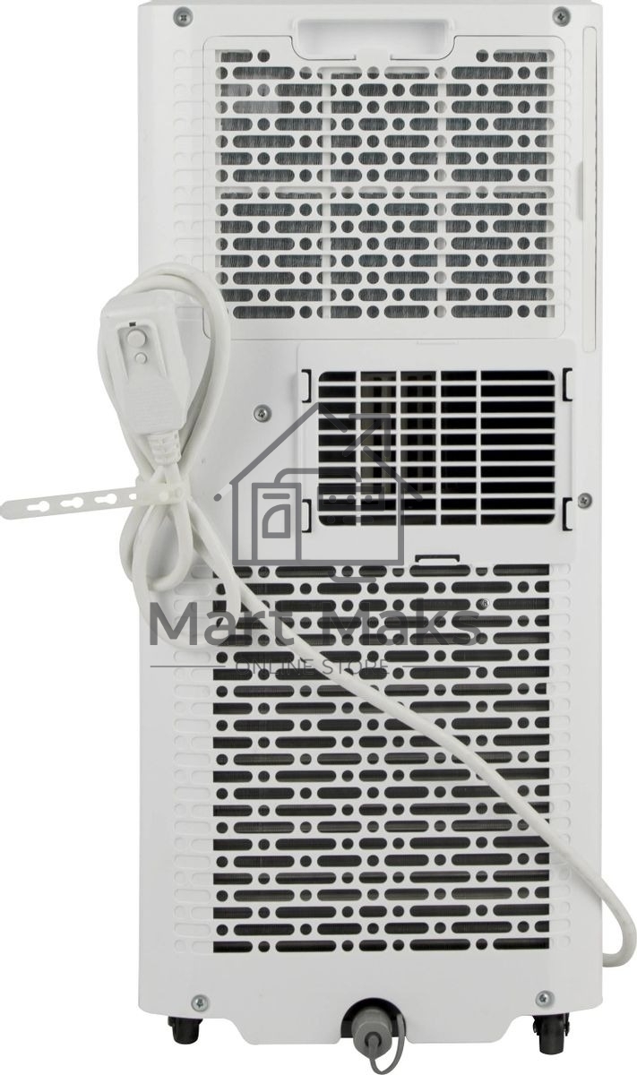 Кондиционер мобильный Hisense AP-09CR4GKVS00 9000 BTU, 17 м², 52 дБ, охлаждение, осушение, белый