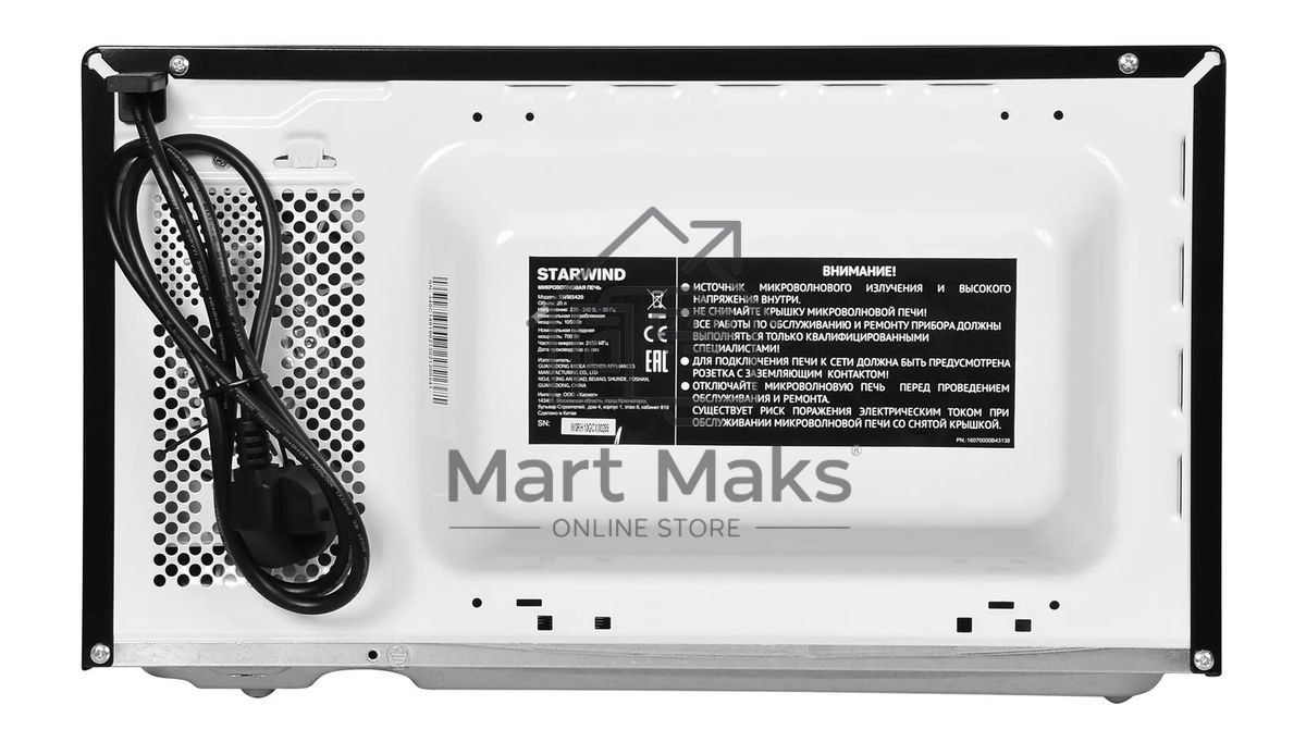 Микроволновая печь Starwind SWM5420 черный, 20 л, 700 Вт, переключатели - поворотный механизм