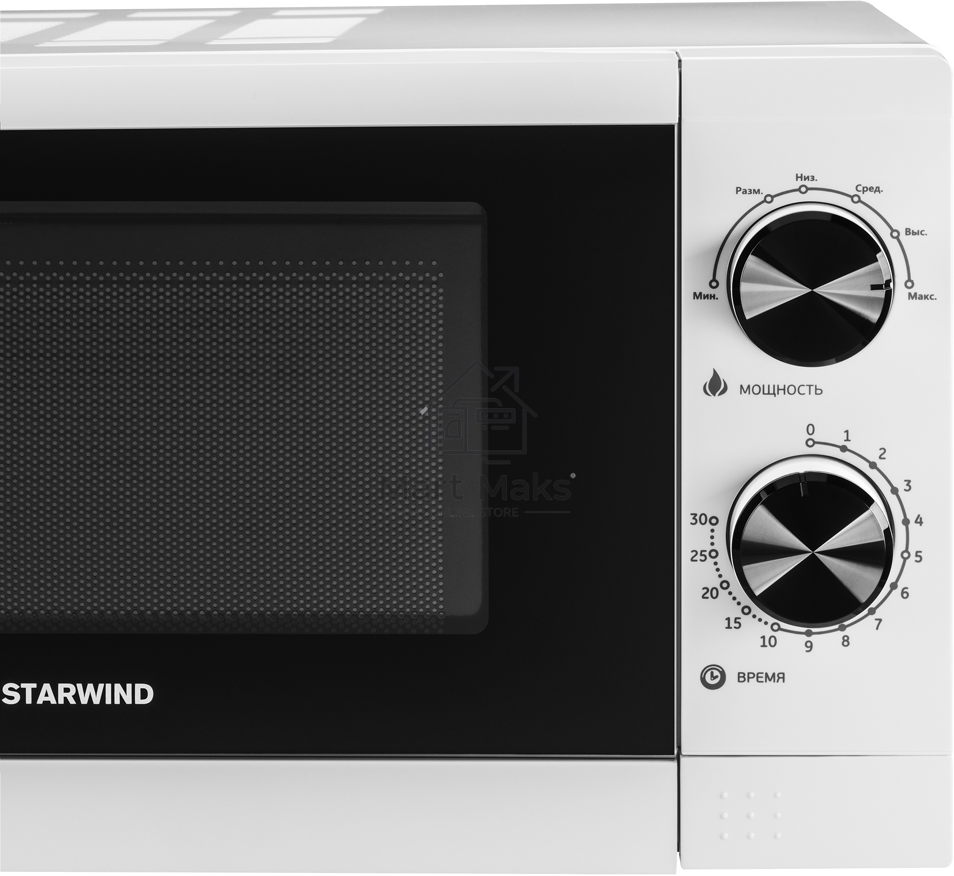 Микроволновая печь Starwind SMW4020 белый, 20 л, 700 Вт, переключатели - поворотный механизм