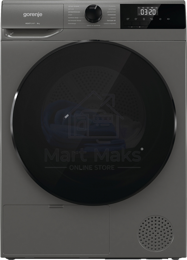 Сушильная машина Gorenje D2HNA92/C серый, 9 кг, сушка - конденсационная, программ - 15, 59.5 x 84.5 x 66 см