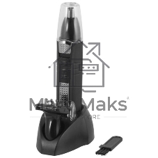 Триммер для носа и бороды Energy EN-738 Триммер для носа и бороды Energy EN-738