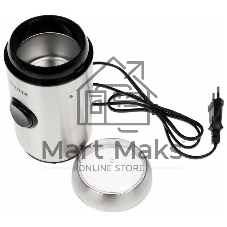 Кофемолка Vitek VT-7123 ST