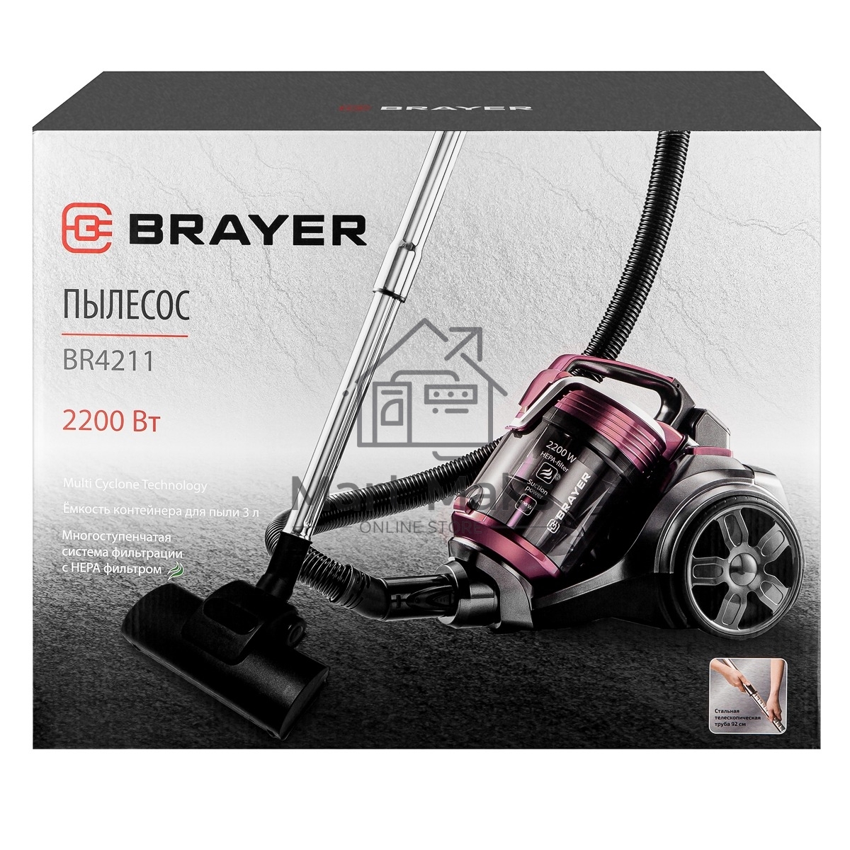 Пылесос BRAYER BR4211 черный/бордовый, 400/2200 Вт, уборка сухая, пылесборник контейнер, 3 л