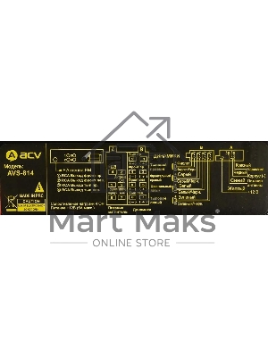 Автомагнитола ACV AVS-814BR 1DIN 4x50Вт