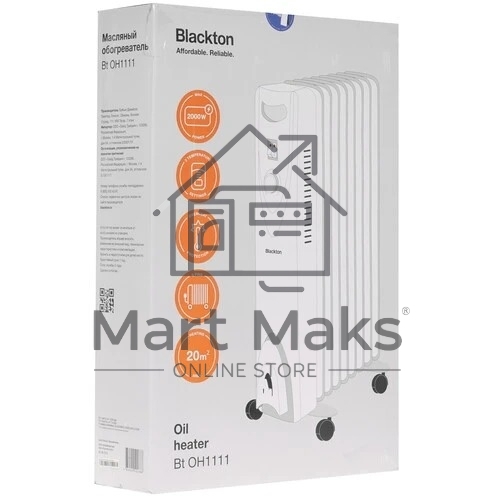 Масляный обогреватель Blackton Bt OH1111 (9 секций), белый, 2000 Вт, 20 м2, механический термостат