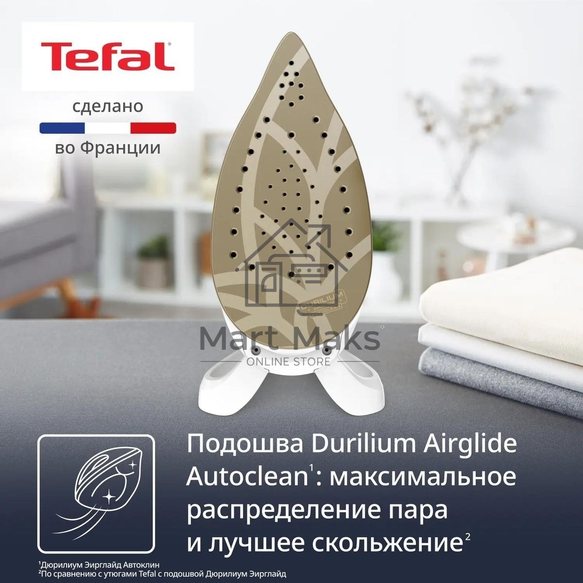 Парогенератор Tefal Pro Express Eco GV9E21E0, зеленый/белый