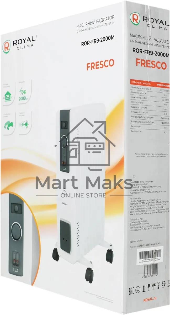 Радиатор масляный Royal Clima ROR-FR9-2000M 2000Вт белый/черный