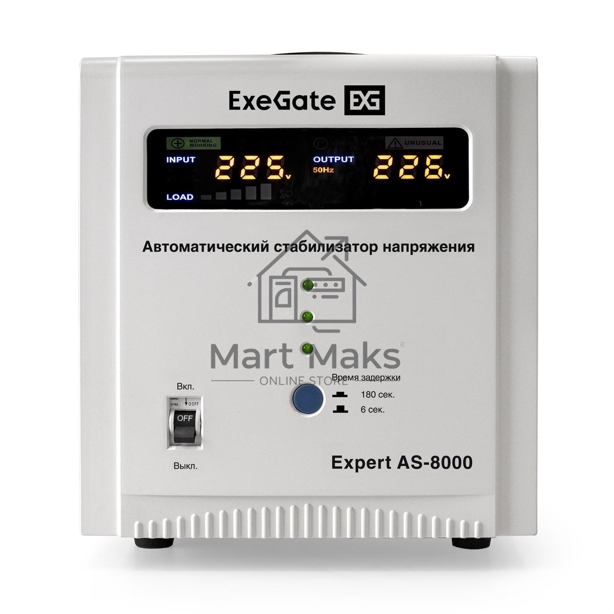 Стабилизатор напряжения ExeGate Expert AS-8000 (8000ВА, вход 140-260В, цветной дисплей, выход 220В±8%, КПД 98%, 5 уровней защиты, задержка, усиленный метал. корпус, клем.колодка, RTL)