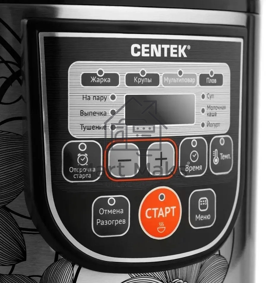 Мультиварка Centek CT-1498 Ceramic черный, сталь 700 Вт, 5.0л, КЕРАМИЧЕСКОЕ ПОКРЫТИЕ ЧАШИ, 10 пр-м.