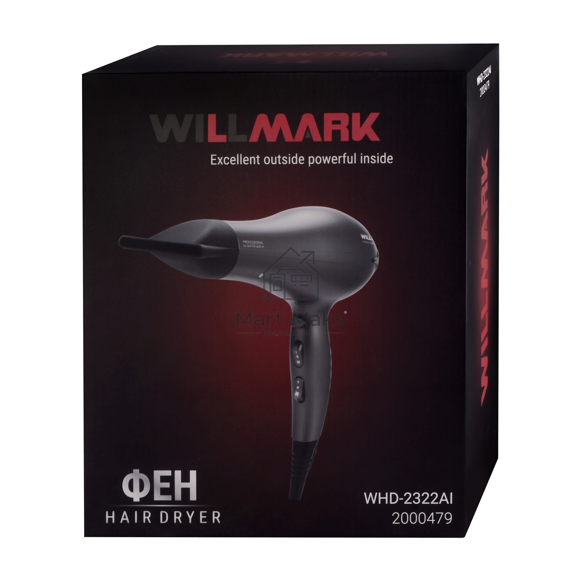 Фен WILLMARK WHD-2322AI графитовый, 2600 Вт, ионизация