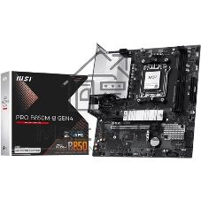 Материнская плата MSI PRO B850M-B GEN4, AM5, AMD B850, 2xDDR5 (до 128 ГБ), 4xSATA, 2xM.2 (1xPCIe 5.0, 1xPCIe 4.0), 1xPCIe 4.0 x16, 1xPCIe x1, 1xHDMI, 1xDP, 1x2.5Gb LAN, 1xUSB-C 5Gbps, 3xUSB-A 5Gbps, 2xUSB-A 2.0, 3x3.5 мм, 7.1, чёрный/серебристый, mATX