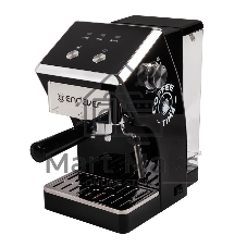 Кофеварка рожкового типа электрическая Endever Costa-1085, объем-1,5л, цвет черный, мощность 1200 Вт, давление 15 бар, 2 шт/уп