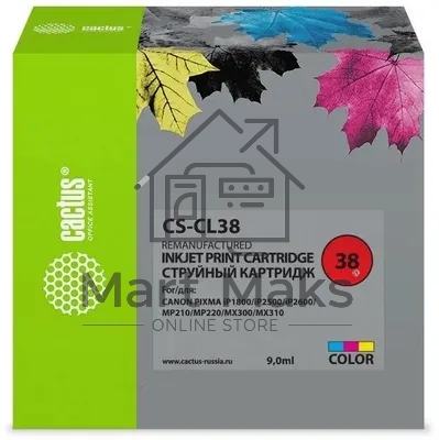 Картридж струйный Cactus CS-CL38 цветной (9 мл.) для Canon Pixma iP1800/iP1900/iP2500/iP2600/MP140/MP190/MP210/MP220/MP470/MX300/MX310