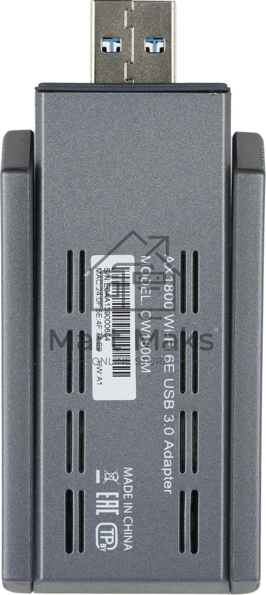 Сетевой адаптер Wi-Fi Origo OW1800M, AX1800, USB 3.0, (ант.внеш.несъем.) 2ант.