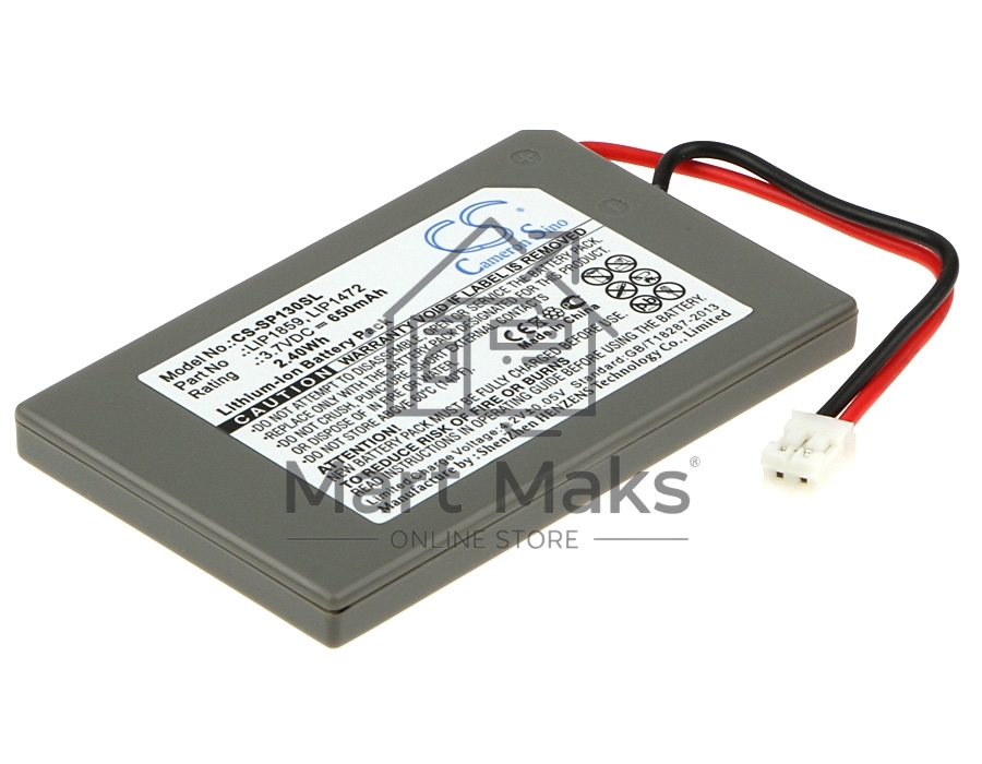Аккумулятор CS-SP130SL для Sony PlayStation 3 SIXAXIS 3.7V 650mAh
