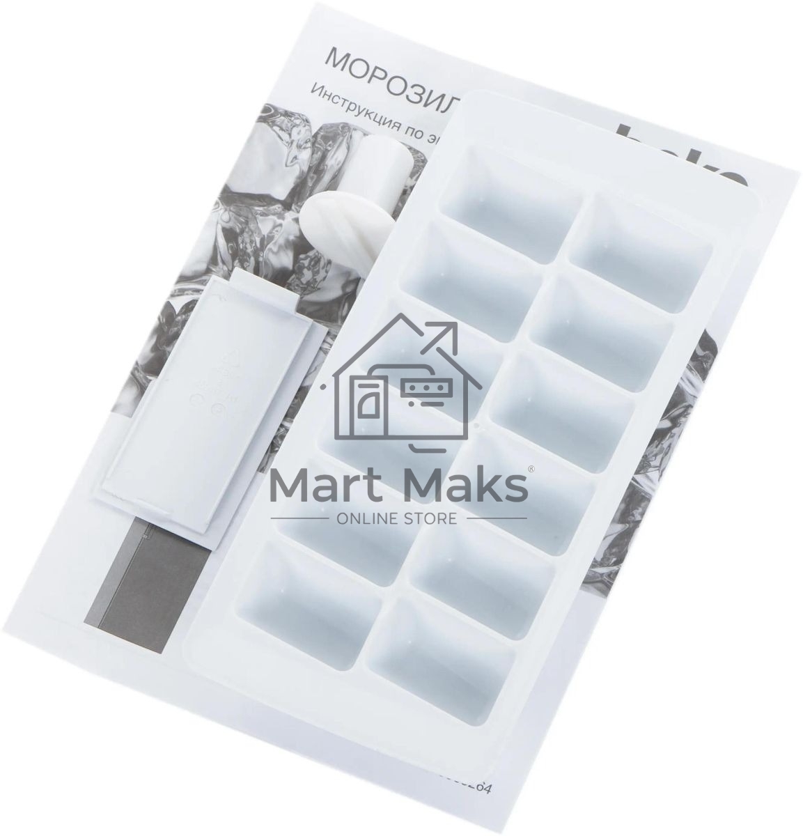 Морозильная камера Beko RFSK266T01W, белый, 240 л, 4 ящика