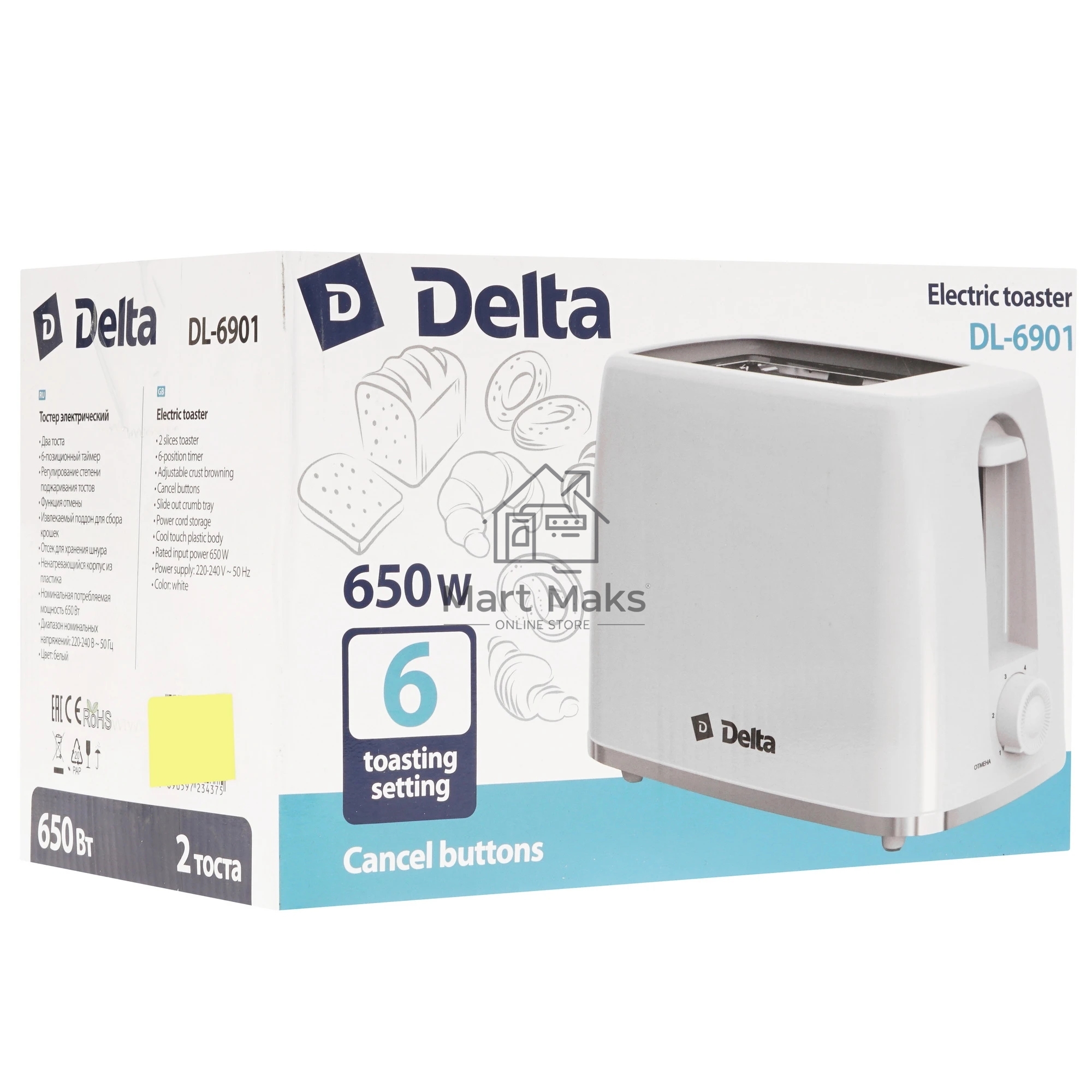 Тостер DELTA DL-6901 белый, 650 Вт