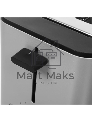 Тостер Haier HT-601 900Вт серебристый