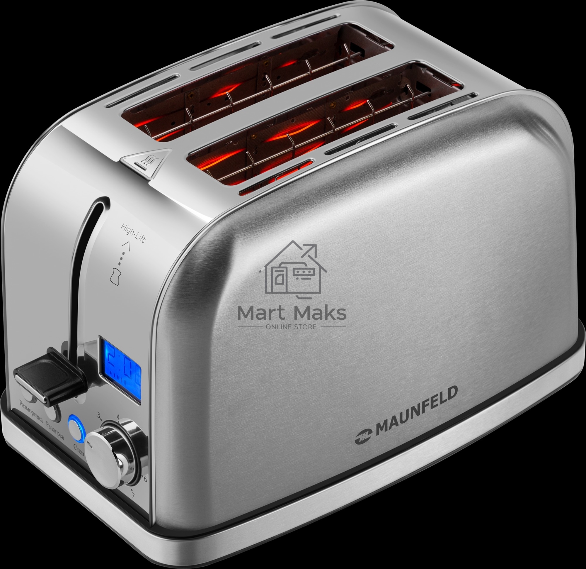Тостер Maunfeld MF-821S