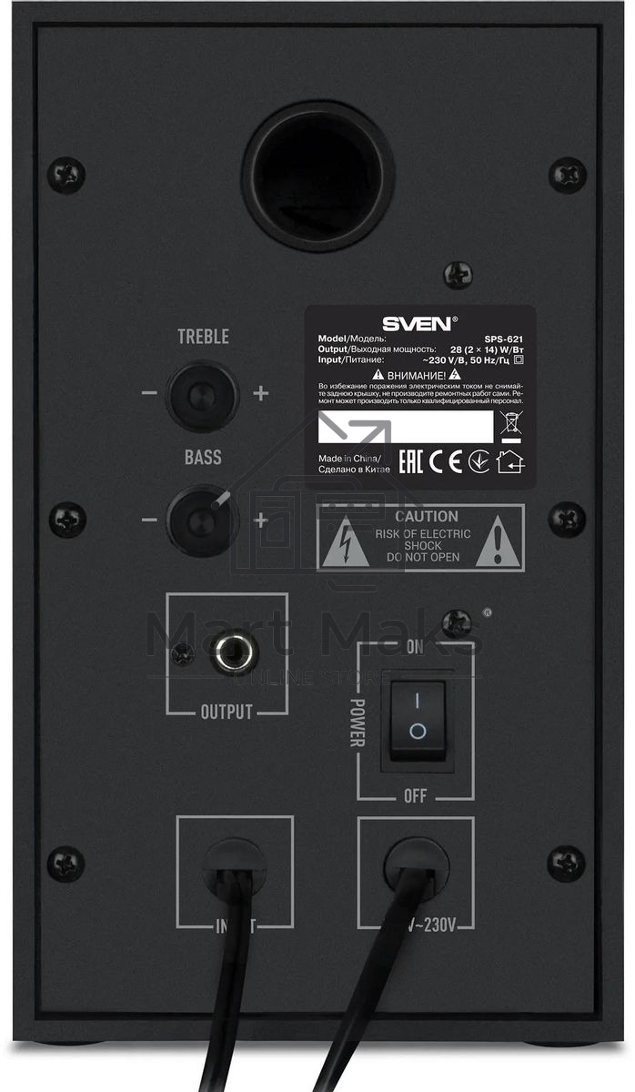 Акустическая система SVEN АС SPS-621, черный (28 Вт, Bluetooth)