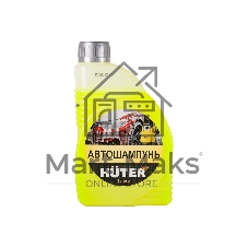 Автошампунь для бесконтактной мойки Huter 71/5/20