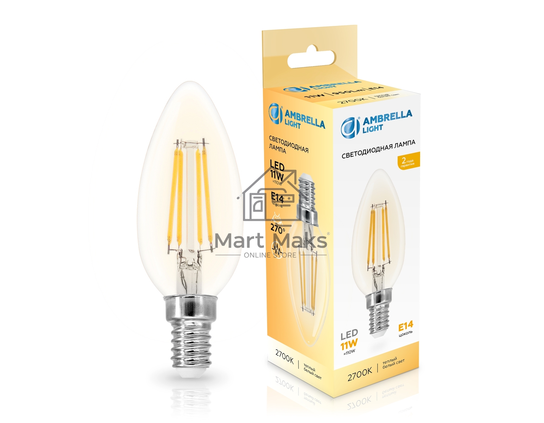 Лампа светодиодная Ambrella light 351113 Filament LED C35 11W E14 2700K 220-240V