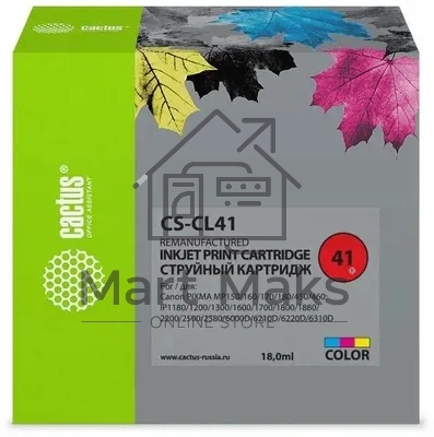 Картридж струйный Cactus CS-CL41 многоцветный (18 мл.) для Canon Pixma MP150/MP160/MP170/MP180/MP210/MP220/MP450/MP460/MP470/iP1200/iP1300/iP1600/iP1700/iP1800/iP190
