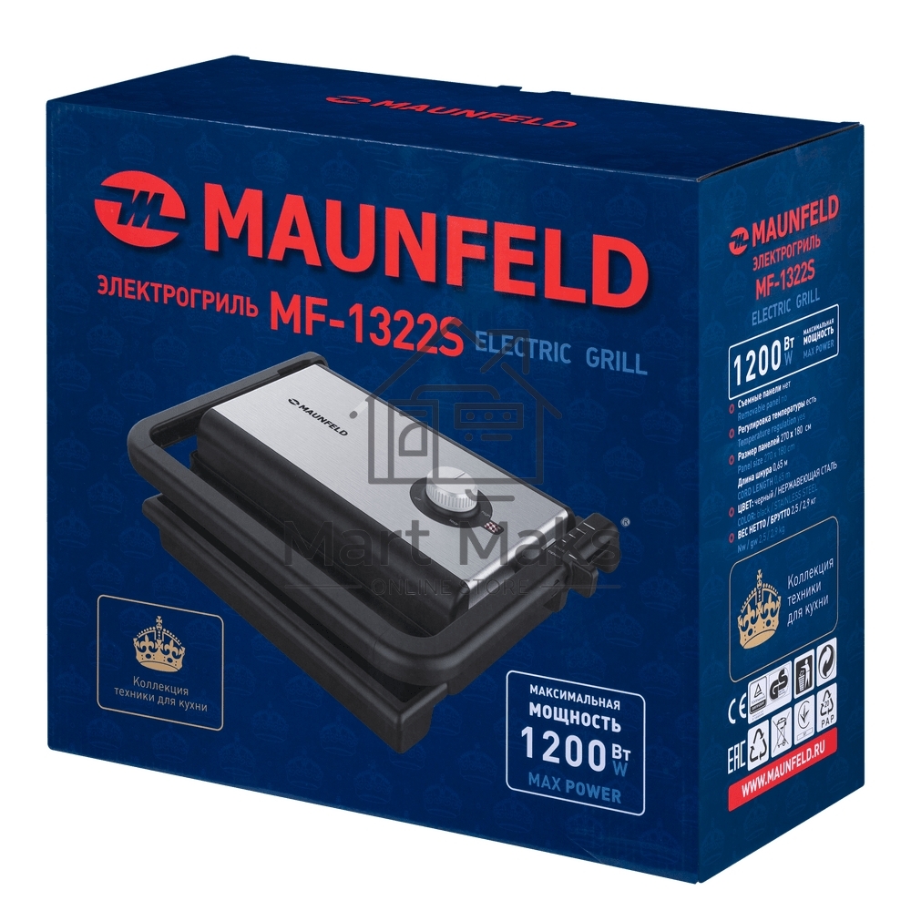 Гриль электрический Maunfeld MF-1322S