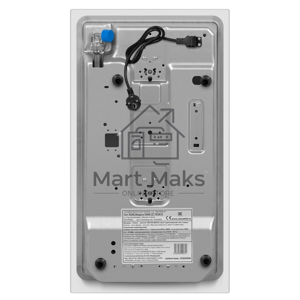 Газовая варочная панель Maunfeld EGHG.32.73CW/G