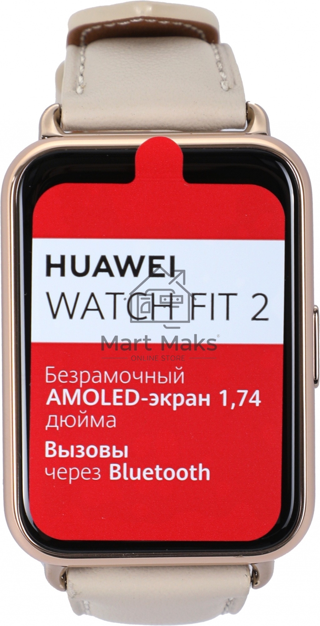 Смарт-часы Huawei Watch Fit 2 Yoda-B19V 1.74