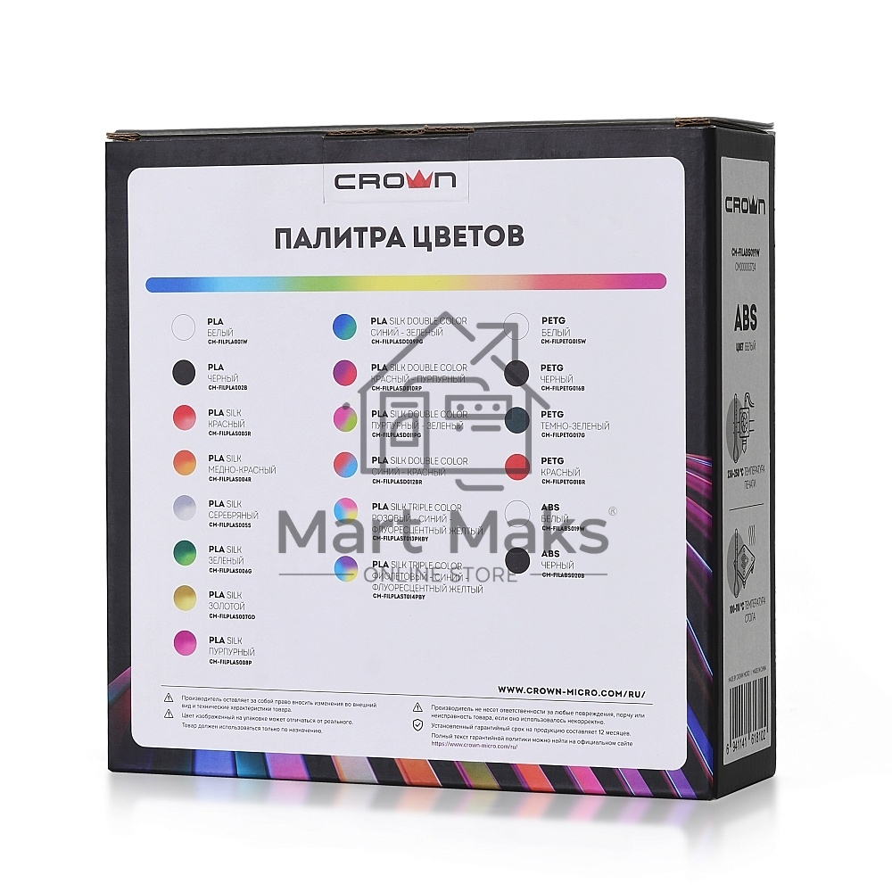 Филамент Crown Micro CM-FILPLA001W PLA 1.75 1кг белый